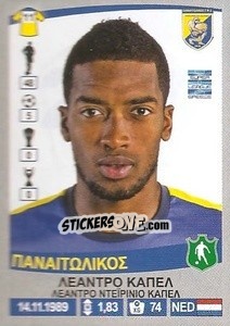 Sticker Leandro Capel - Superleague Ελλάδα 2015-2016 - Panini