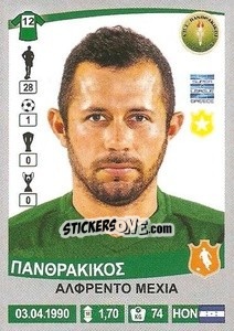 Cromo Alfredo Mejía - Superleague Ελλάδα 2015-2016 - Panini