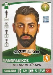Sticker Deniz Baykara - Superleague Ελλάδα 2015-2016 - Panini
