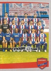 Figurina Team photo - Superleague Ελλάδα 2015-2016 - Panini