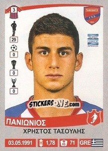 Figurina Christos Tasoulis - Superleague Ελλάδα 2015-2016 n. 296 - Panini