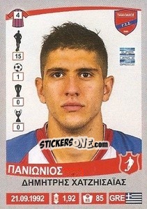 Cromo Dimitris Chatziisaias - Superleague Ελλάδα 2015-2016 - Panini