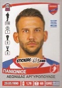 Cromo Leonidas Argyropoulos - Superleague Ελλάδα 2015-2016 n. 298 - Panini