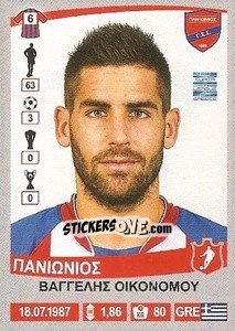 Figurina Vangelis Oikonomou - Superleague Ελλάδα 2015-2016 n. 299 - Panini