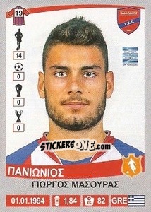 Sticker Giorgos Masouras - Superleague Ελλάδα 2015-2016 n. 304 - Panini