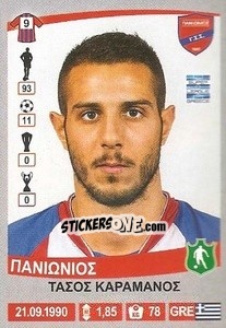 Figurina Tasos Karamanos - Superleague Ελλάδα 2015-2016 n. 310 - Panini