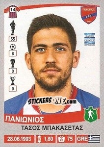 Sticker Tasos Bakasetas - Superleague Ελλάδα 2015-2016 - Panini