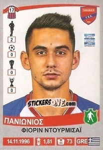 Sticker Fiorin Durmishaj - Superleague Ελλάδα 2015-2016 - Panini