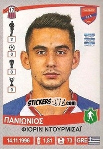 Sticker Fiorin Durmishaj - Superleague Ελλάδα 2015-2016 n. 314 - Panini