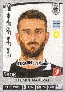 Sticker Stelios Malezas - Superleague Ελλάδα 2015-2016 n. 321 - Panini