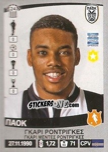Cromo Garry Rodrigues - Superleague Ελλάδα 2015-2016 n. 333 - Panini