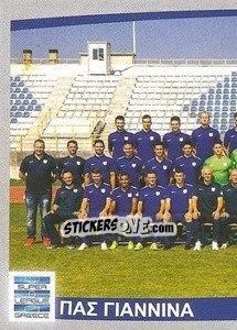 Sticker Team photo - Superleague Ελλάδα 2015-2016 - Panini