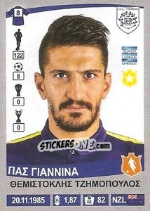 Cromo Themistoklis Tzimopoulos - Superleague Ελλάδα 2015-2016 - Panini