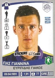 Sticker Evripidis Giakos - Superleague Ελλάδα 2015-2016 n. 354 - Panini