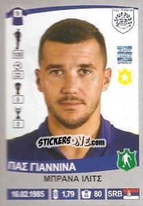 Figurina Brana Ilic - Superleague Ελλάδα 2015-2016 - Panini