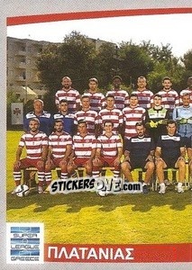 Sticker Team photo - Superleague Ελλάδα 2015-2016 n. 359 - Panini