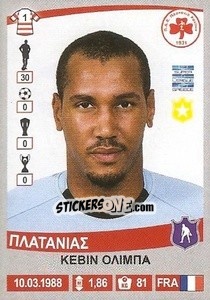 Sticker Kévin Olimpa - Superleague Ελλάδα 2015-2016 - Panini