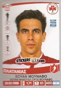 Cromo Juan Munafo - Superleague Ελλάδα 2015-2016 n. 369 - Panini