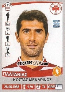Sticker Kostas Mendrinos - Superleague Ελλάδα 2015-2016 - Panini