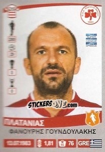 Cromo Fanouris Goundoulakis - Superleague Ελλάδα 2015-2016 n. 373 - Panini
