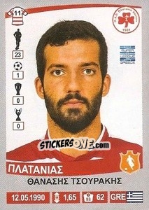 Sticker Thanasis Tsourakis - Superleague Ελλάδα 2015-2016 n. 374 - Panini