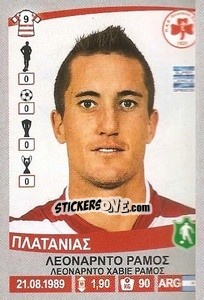 Cromo Leonardo Ramos - Superleague Ελλάδα 2015-2016 n. 376 - Panini