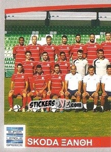 Figurina Team photo - Superleague Ελλάδα 2015-2016 - Panini