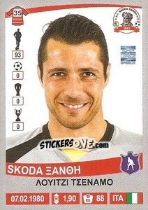 Figurina Luigi Cennamo - Superleague Ελλάδα 2015-2016 n. 383 - Panini