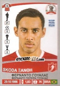 Figurina Fernando Wallace - Superleague Ελλάδα 2015-2016 n. 386 - Panini