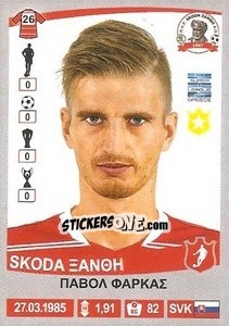 Figurina Pavol Farkaš - Superleague Ελλάδα 2015-2016 n. 388 - Panini