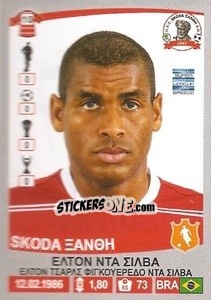 Figurina Helton Charles Da Silva - Superleague Ελλάδα 2015-2016 n. 391 - Panini