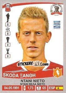 Sticker Dani Nieto - Superleague Ελλάδα 2015-2016 - Panini