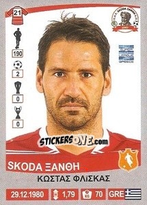 Cromo Kostas Fliskas - Superleague Ελλάδα 2015-2016 n. 397 - Panini