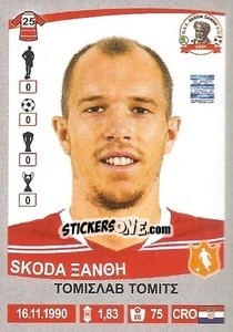 Cromo Tomislav Tomic - Superleague Ελλάδα 2015-2016 n. 398 - Panini