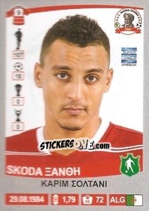 Sticker Karim Soltani - Superleague Ελλάδα 2015-2016 - Panini