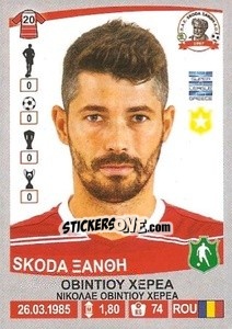 Sticker Ovidiu Herea - Superleague Ελλάδα 2015-2016 - Panini