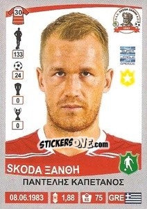 Figurina Pantelis Kapetanos - Superleague Ελλάδα 2015-2016 n. 401 - Panini