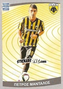 Sticker Petros Mantalos - Superleague Ελλάδα 2015-2016 n. 406 - Panini