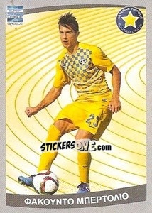 Cromo Facundo Bertoglio - Superleague Ελλάδα 2015-2016 n. 408 - Panini