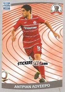 Figurina Adrian Lucero - Superleague Ελλάδα 2015-2016 n. 409 - Panini