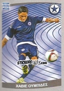 Sticker Javier Umbides - Superleague Ελλάδα 2015-2016 n. 410 - Panini