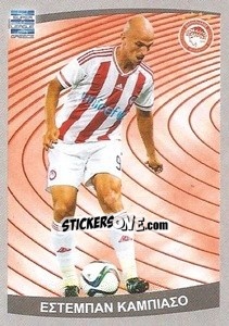 Sticker Esteban Cambiasso - Superleague Ελλάδα 2015-2016 n. 412 - Panini