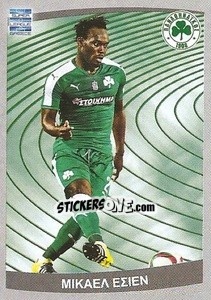 Sticker Michael Essien - Superleague Ελλάδα 2015-2016 - Panini