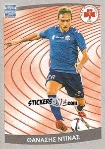 Sticker Thanasis Dinas - Superleague Ελλάδα 2015-2016 n. 417 - Panini