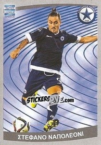 Sticker Stefano Napoleoni - Superleague Ελλάδα 2015-2016 - Panini