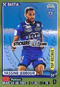 Figurina Yassine Jebbour (Top Recrue) - FOOT 2015-2016 - Panini