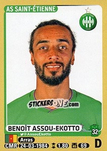 Sticker Benoît Assou-Ekotto - FOOT 2015-2016 n. 412 - Panini