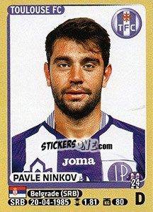 Sticker Pavle Ninkov