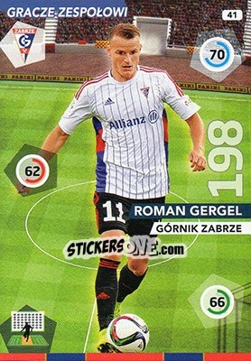 Sticker Roman Gergel - Ekstraklasa 2015-2016. Adrenalyn XL n. 41 - Panini