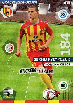 Sticker Serhij Pylypchuk - Ekstraklasa 2015-2016. Adrenalyn XL n. 61 - Panini